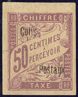 Sans "Côte D'ivoire". No 4A, Petit Bdf. - TB. - RR (tirage 75) - Other & Unclassified