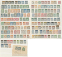 1849-1900 (Poste), Bonnes Et Moyennes Valeurs Entre Les N°1 Et 106, Doubles Et Multiples, Nuances Et Obl Diverses, T - Collections