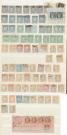 1849-1870, Valeurs Moyennes Entre Les N°3/57, Nuances Et Obl Diverses Dont Paires, Doubles Et Multiples. - TB - Collections