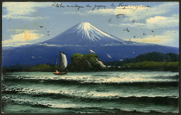 Illustrations à La Main. Mont Fuji-Yama, Peint à L'huile Sur CP Afft Japon 133 Obl Cad 1916, Pour La Franc - Unclassified