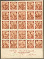 Porte-timbres. "Jeanne D'Arc, Gloire à La Grande Française". No 631, Sépia, Bloc De 25ex Bdf Avec M - Stamps On Stamps