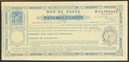 Sage. Bon De Poste. N°H2, Obl Cad Thaumières Déc 93. - TB. - R - Other & Unclassified