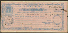 Sage. Bon De Poste, 5c Bleu. N°F9, Obl Blois Nov 96. - TB - Other & Unclassified
