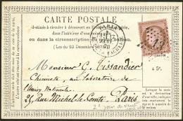 Cartes Postales 1873. 17 Janvier 1873. CPO SF N°1 Afft N°58 Obl étoile 13. - TB - Other & Unclassified