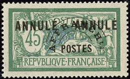 ANNULE. No 49, Très Frais. - TB - Instructional Courses