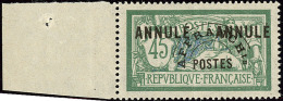 ANNULE. No 49, Bdf, Très Frais. - TB - Instructional Courses