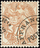 Type Blanc. Surcharge à Cheval. No 40 (Maury 47Ic). - TB - Altri & Non Classificati