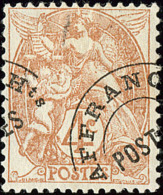 Type Blanc. Surcharge à Cheval. No 40 (Maury 47Ic). - TB - Other & Unclassified