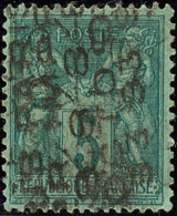 Surcharge 5 Lignes. No 15 (5c Vert), Avec Double Surcharge, 7 OCTO Descendante Et 8 OCTO Montante, Seule Pièce Co - Altri & Non Classificati