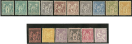 Lot. 1876-1900. Nos 61, 63, 65, 66, 67(2), 77, 79, 84, 86, 91, 92, 95, 97, 104 + 128, Des Ex (*), Tous états - 1876-1878 Sage (Type I)