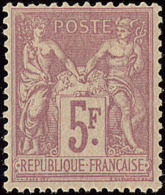 No 95a, Très Frais. - TB - 1876-1898 Sage (Type II)