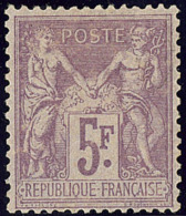 No 95, Fortes Charnières Et Rousseurs Sur 2 Dents, TB D'aspect - 1876-1898 Sage (Type II)