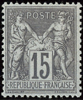 No 77a, Très Frais. - TB - 1876-1898 Sage (Type II)