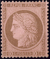No 54a, Brun Foncé Sur Rose, Gomme Altérée Sinon TB - 1871-1875 Ceres