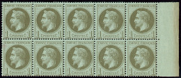 Non émis. No 34, Fortes Charnières Mais Très Frais Et TB. - R - 1863-1870 Napoleon III With Laurels