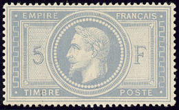 Burelage Doublé. No 33b, Superbe. - RR - 1863-1870 Napoleon III With Laurels