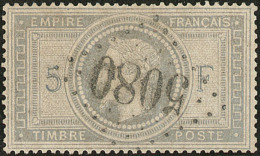 No 33 Avec "5" Et "F" Très Foncés, Obl Gc 5080, Infime Pd Dans Un Angle Mais TB. - R - 1863-1870 Napoleon III With Laurels