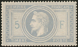 No 33, Très Frais Et Belle Gomme. - TB. - RR - 1863-1870 Napoleon III With Laurels