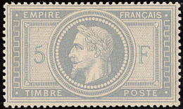No 33, Gris-violet, Très Frais, Très Jolie Pièce. - TB. - RR - 1863-1870 Napoleon III With Laurels