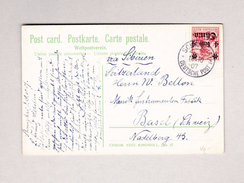 China SHANGHAI 4cents Germania 18.10.1907 Deutsche Post Ansichtskarte Nach Basel - Brieven En Documenten