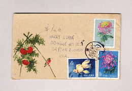 China CANTON 1960 Brief Nach Dayton USA - Lettres & Documents