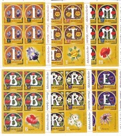 # T 120  FLOWERS, FLOWER ALPHABET, 2016, MNH** ,  MINISHEET, ,  ROMANIA - Used Stamps