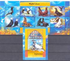 2005. Uzbekistan, Birds, Pigeons, Sheetlet + S/s, Mint/** - Ouzbékistan