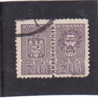 # 175  FISCAUX, RECENUE STAMPS, 2 LEI,  1941,  ROMANIA - Fiscaux