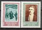 BULGARIA \ BULGARIE - 1973 - 100an De La Mort De Vasil Levski - Revolutioner - 2v** - Unused Stamps