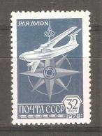 Sello Nº A-131  Rusia - Unused Stamps