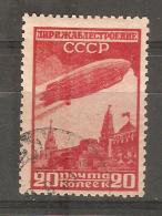 Sello Nº A-24  Rusia - Used Stamps