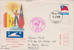 B)1922 CHINA, MEN, FLAG, FLAGS OF CINA, CIRCULATED COVER FROM CHINA TO MEXICO, XF - Otros & Sin Clasificación