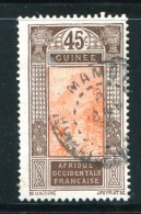 GUINEE- Y&T N°74- Oblitéré - Usati