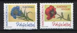 Hungary 2016 / 1. Flowers Set (stamp In EUROPE + Stamp Is Out Of Europe) MNH (**) - Nuovi