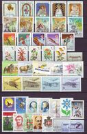 HUNGARY 1991 Full Year 51 Stamps + 6 S/s - Full Years