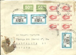 CARTAS 1978 CERTFICADA - Covers & Documents