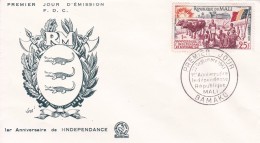 Mali - Lettre - Mali (1959-...)