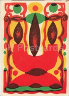 Delcampe - Illustration By M. Mutsu - 1968 - Estonia USSR - Used - Estland