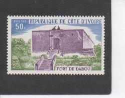CÔTE D'IVOIRE - Fort De DABOU - Patrimoine - Monument - - Ivoorkust (1960-...)