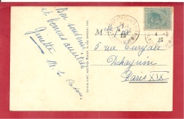 Y&T N°84    MONTE CARLO      Vers   FRANCE 1926   VOIR 2 SCANS - Cartas & Documentos