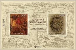 HUNGARY 2016 HISTORY 450 Years Since The Siege Of Szigetvar (joint Issue With Croatia) - Fine S/S MNH - Nuovi