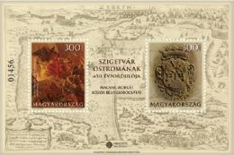 HUNGARY 2016 HISTORY 450 Years Since The Siege Of Szigetvar (joint Issue With Croatia) - Fine S/S MNH - Unused Stamps