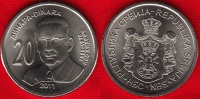 Serbia 20 Dinara 2011 "writer Ivan Andric" UNC - Serbien