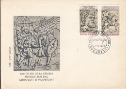 FIRST DACIAN INDEPENDENT STATE ANNIVERSARY, COVER FDC, 1978, ROMANIA - FDC