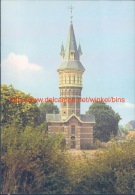Watertoren Schoonhoven - Schoonhoven