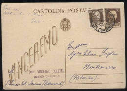 SAN LEUCIO DEL SANNIO - BENEVENTO - CARTOLINA INTESTATA INVIATA IL 31-3-1945 VINCEREMO (INT40) - Benevento