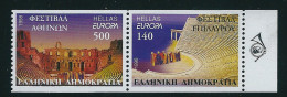 Greece 1998 Europa Cept 2-side Perforated Set MNH - Neufs