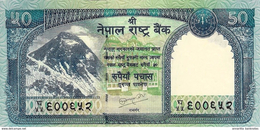 NEPAL 50 RUPEES ND (2010) P-63b UNC [ NP276b ] - Nepal