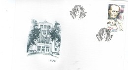 Year 2016 -  Chemist,  Discoverer Antonin Holy, FDC - FDC