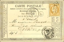 GC 1355 / N° 55 Càd T 17 VAITE (69) (remplaçant D'Alsace-Lorraine De Drusenheim) Sur CP. 1874. -... - Andere & Zonder Classificatie